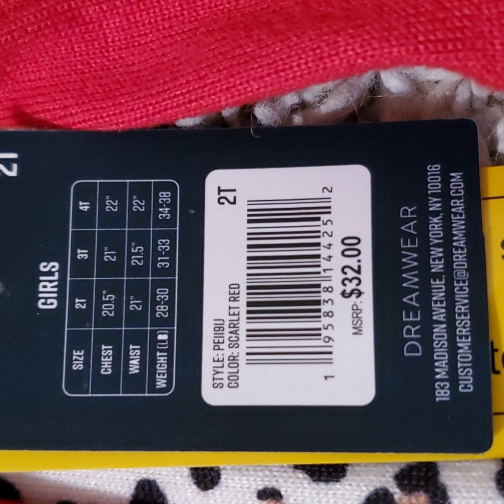 PJ Essentials Pajama Set - Picture 4 of 5